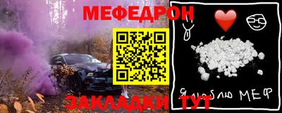 дмт Канаш
