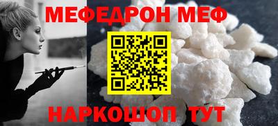 PSILOCYBIN Кандалакша