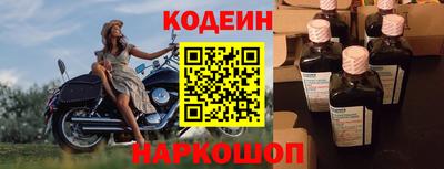 дмт Канаш