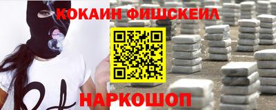 PSILOCYBIN Кандалакша