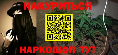 дмт Канаш