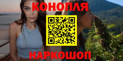 дмт Канаш