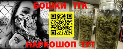 PSILOCYBIN Кандалакша