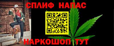 дмт Канаш
