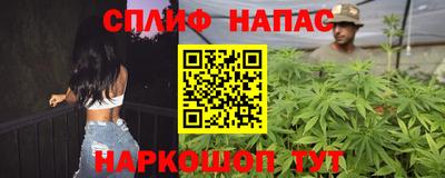 PSILOCYBIN Кандалакша