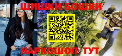 дмт Канаш