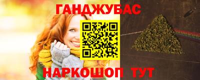 дмт Канаш