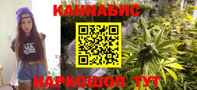 PSILOCYBIN Кандалакша
