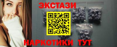дмт Канаш