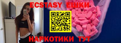 PSILOCYBIN Кандалакша