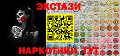 дмт Канаш