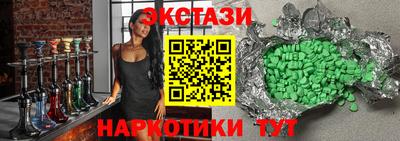 дмт Канаш