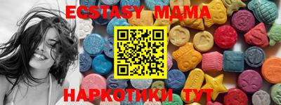 дмт Кимры