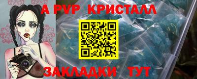 дмт Канаш