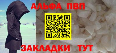дмт Канаш