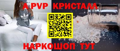 PSILOCYBIN Кандалакша