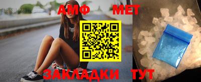 мескалин Камышлов