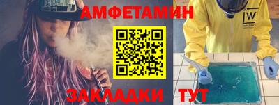 дмт Канаш