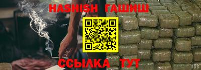 PSILOCYBIN Кандалакша