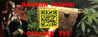 spice Кинель