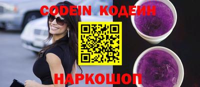 PSILOCYBIN Кандалакша
