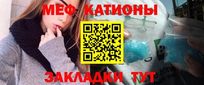 дмт Канаш
