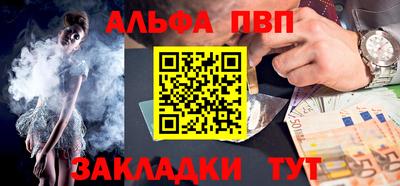 дмт Канаш