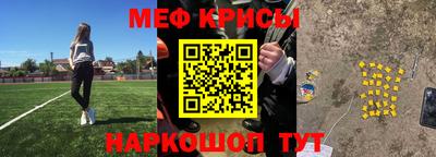 дмт Канаш