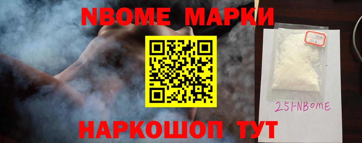 Лсд 25 экстази ecstasy  гидра как войти  Краснознаменск  ЛСД экстази кислота  Вход с VPN 